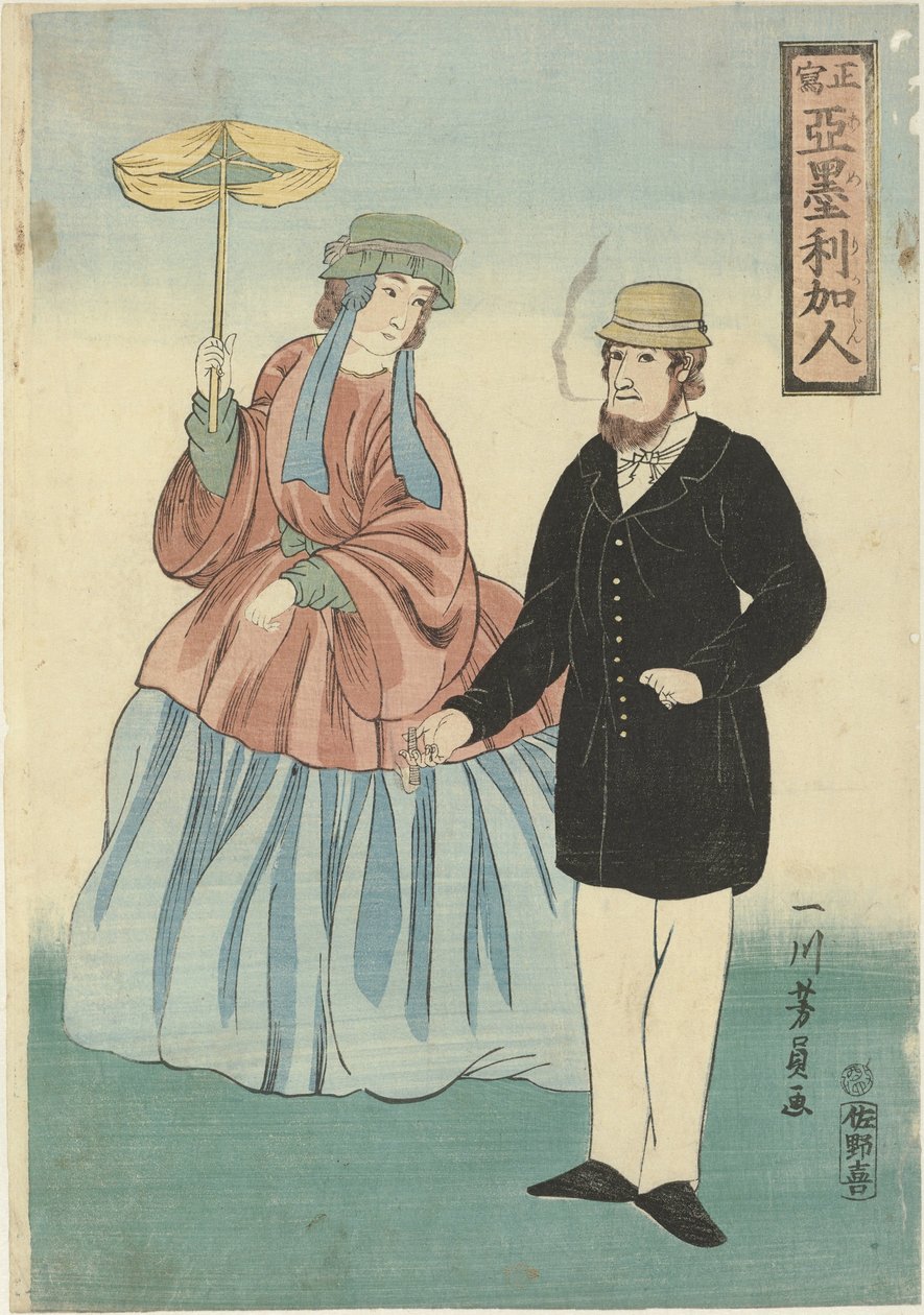 Amerikanisches Paar mit Zigarre und Sonnenschirm von Utagawa Yoshikazu