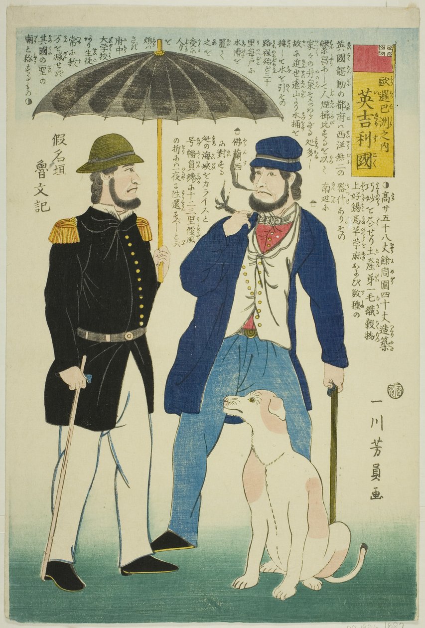 England, aus den Ländern Europas von Utagawa Yoshikazu