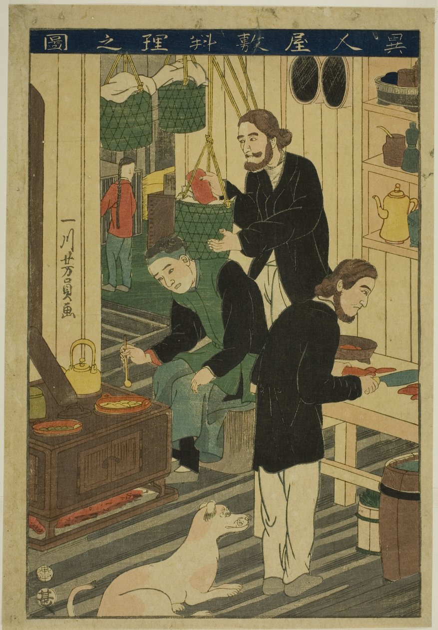 Mahlzeiten zubereiten in einer ausländischen Residenz (Ijin yashiki ryori no zu) von Utagawa Yoshikazu