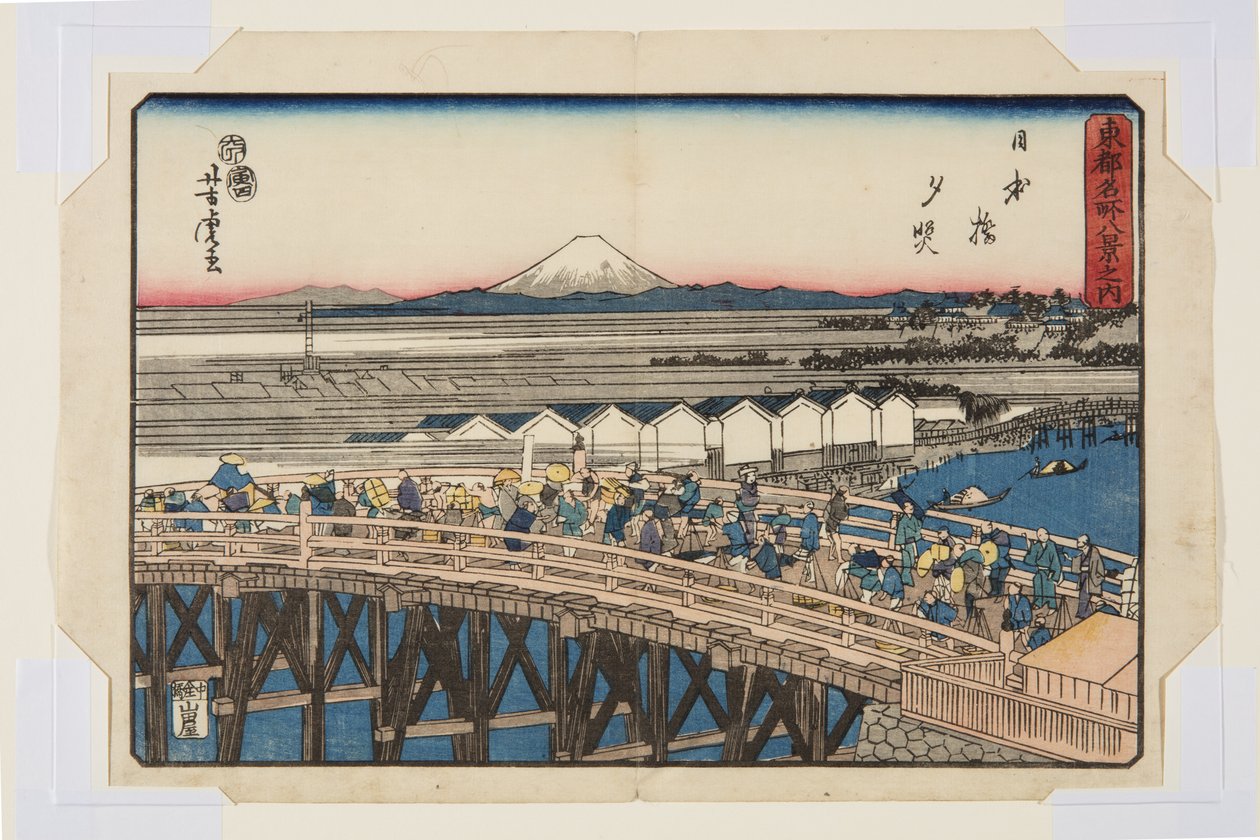 Nihonbashi: Sonnenuntergang (Nihonbashi sekishō) von Utagawa Yoshitora