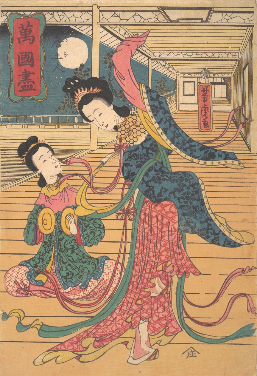 Zwei chinesische Frauen, 12. Monat, 1860 von Utagawa Yoshitora