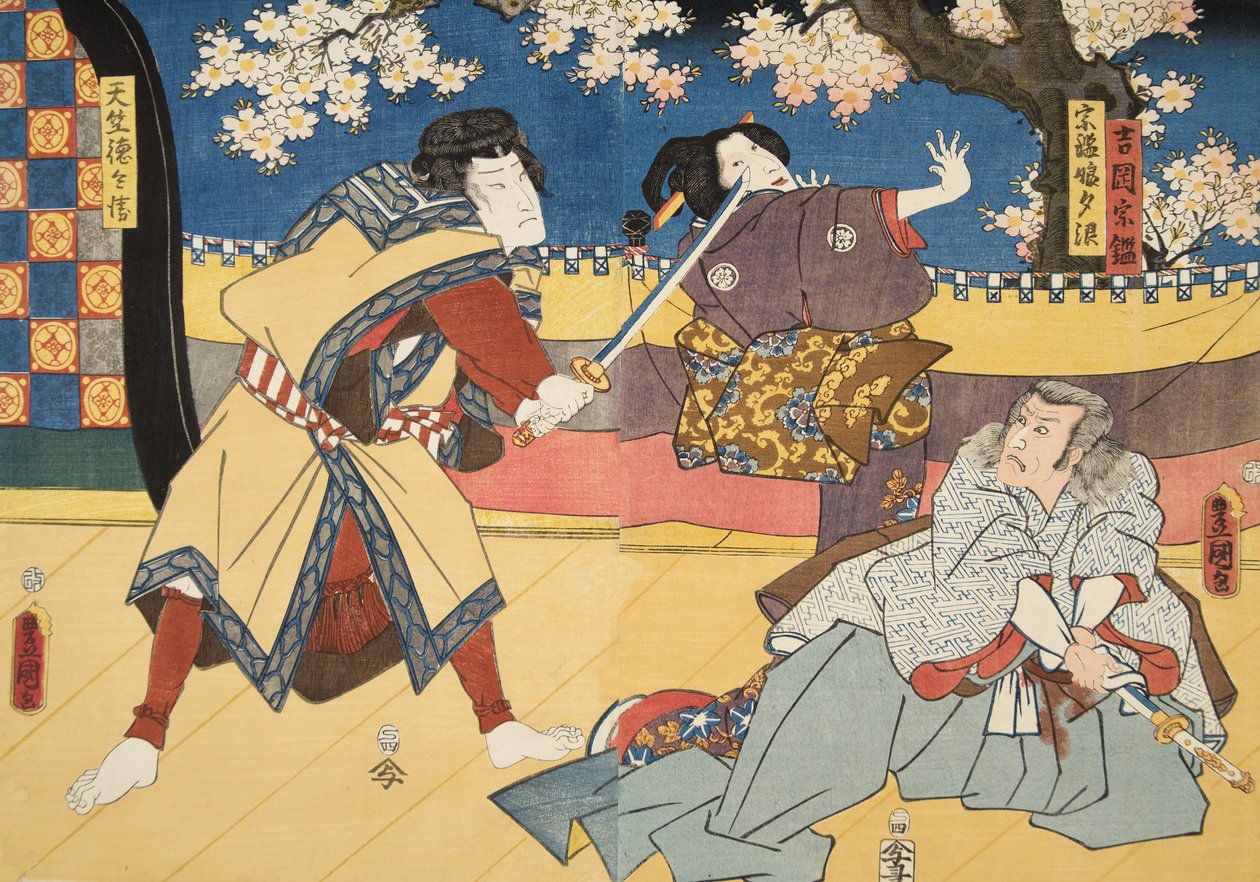 Szene aus Genji Monogatari (Die Geschichte von Genji) von Murasaki Shibuku (geb. 978) ca. 1860 von Utagawa and Toyokuni Kuniyoshi