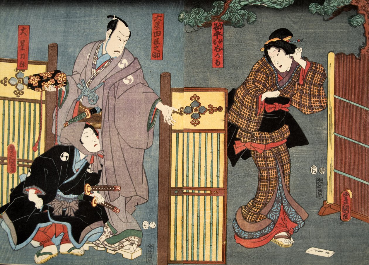 Szene aus Genji Monogatari (Die Geschichte von Genji) von Murasaki Shibuku (geb. 978) ca. 1860 von Utagawa and Toyokuni Kuniyoshi