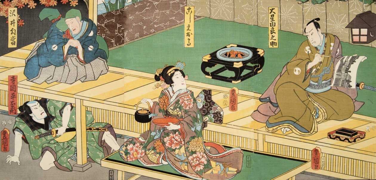 Szene aus Genji Monogatari (Die Geschichte von Genji) von Murasaki Shibuku (geb. 978) ca. 1860 von Utagawa and Toyokuni Kuniyoshi