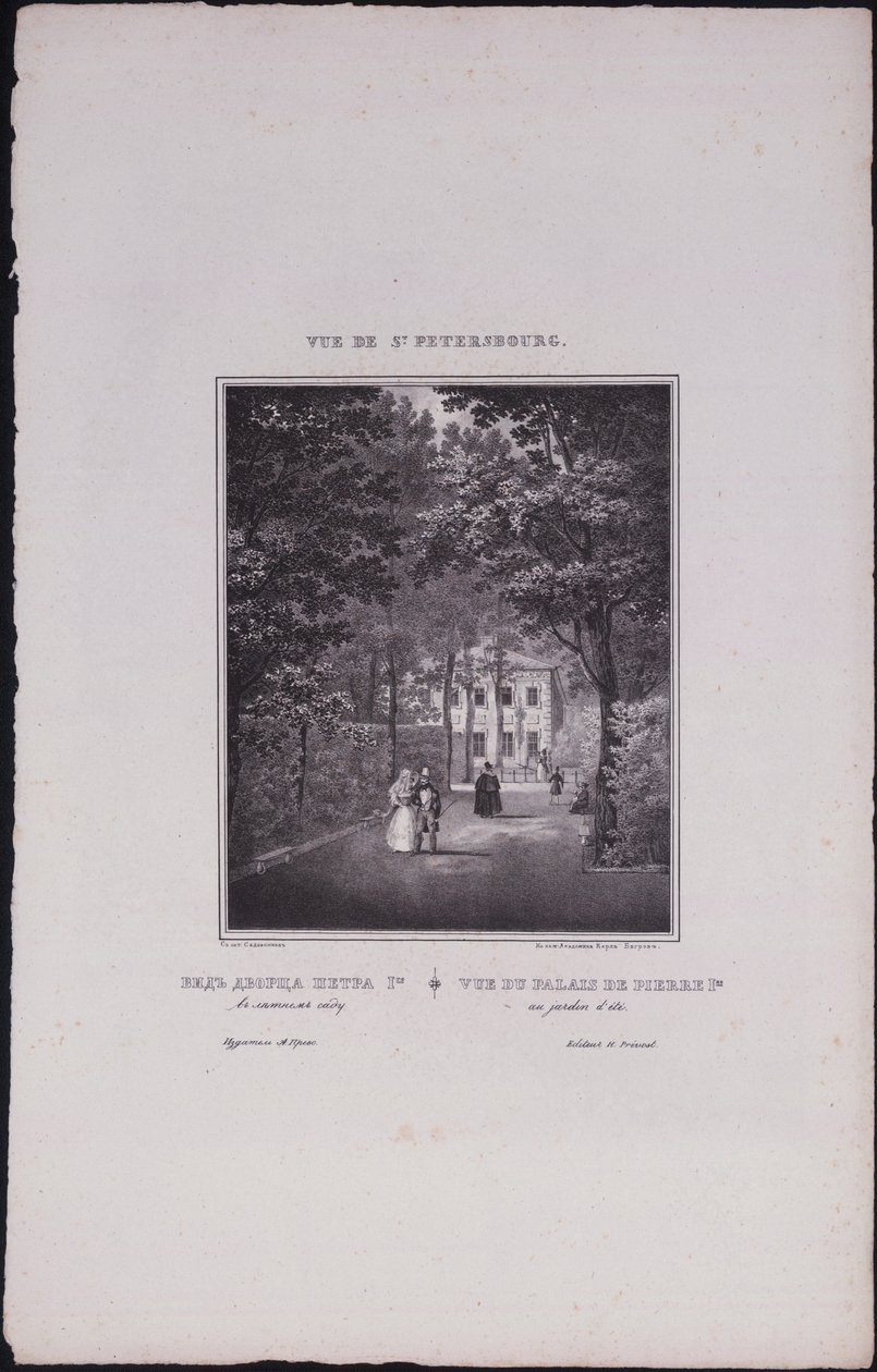 Ansichten von Sankt Petersburg. Der Sommerpalast von Peter dem Großen, 1833 von Vasili Semenovich Sadovnikov
