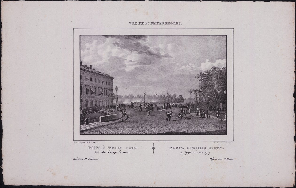 Ansichten von Sankt Petersburg. Die Dreifaltigkeitsbrücke, 1833 von Vasili Semenovich Sadovnikov