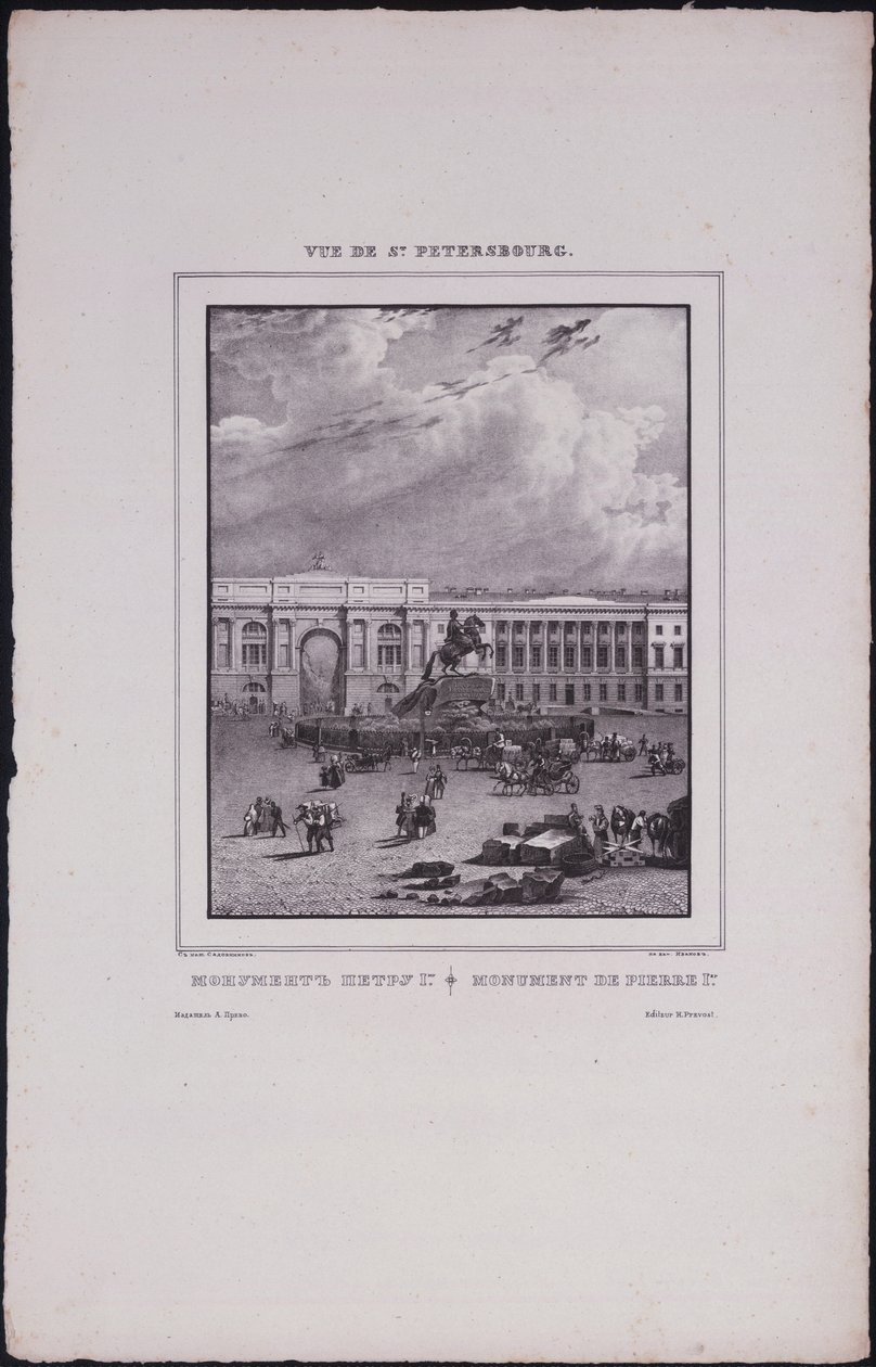 Ansichten von Sankt Petersburg. Die Reiterstatue von Peter dem Großen auf dem Senatsplatz von Vasili Semenovich Sadovnikov
