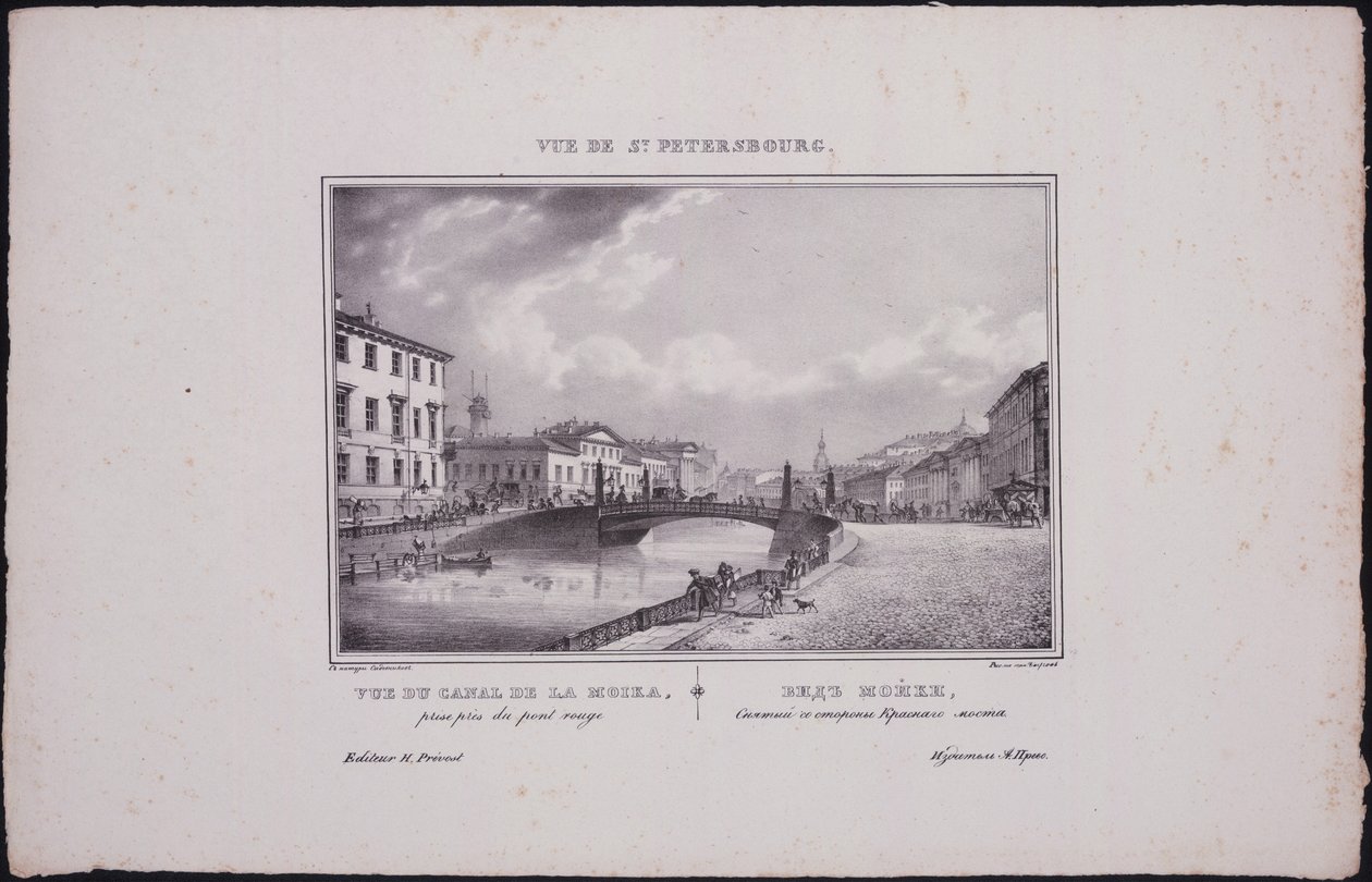 Ansichten von Sankt Petersburg. Blick auf den Moika-Fluss, 1833 von Vasili Semenovich Sadovnikov