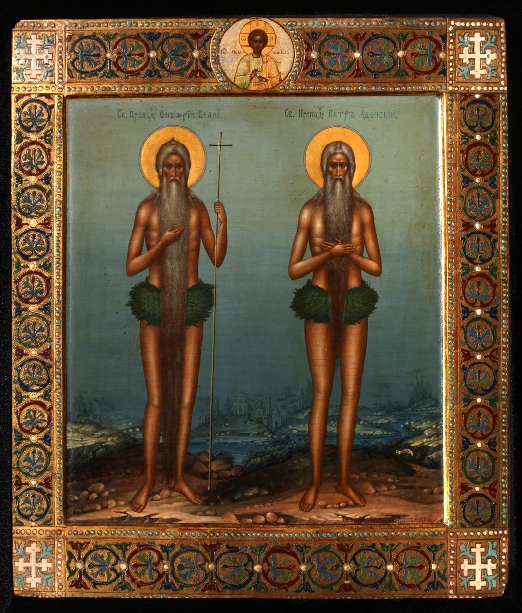 Der ehrwürdige Onuphrius und der heilige Petrus vom Berg Athos, 1902 von Vasily Pavlovich Guryanov