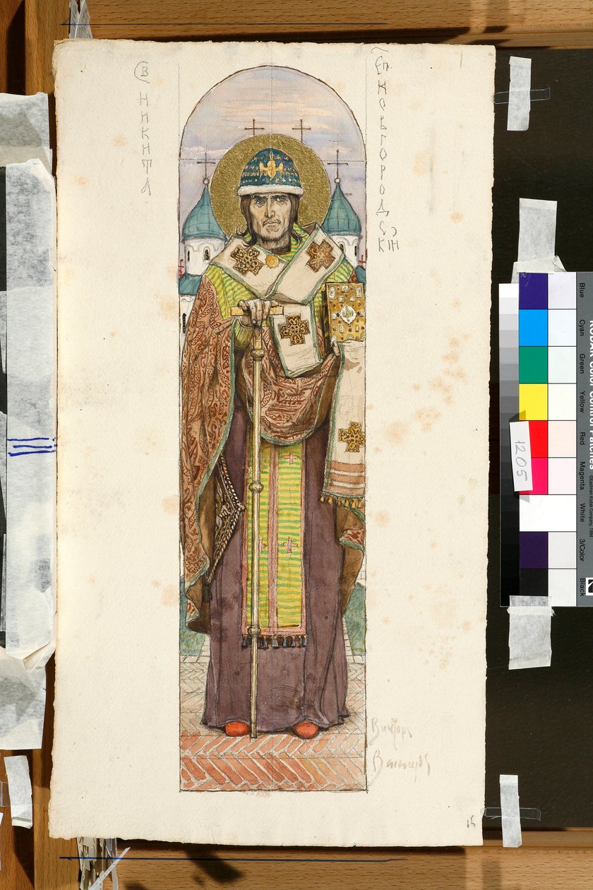 Porträt des heiligen Niketas, Bischof von Nowgorod (Studie für eine Freske der St. Wladimir-Kathedrale von Kiew) von Victor Mikhailovich Vasnetsov
