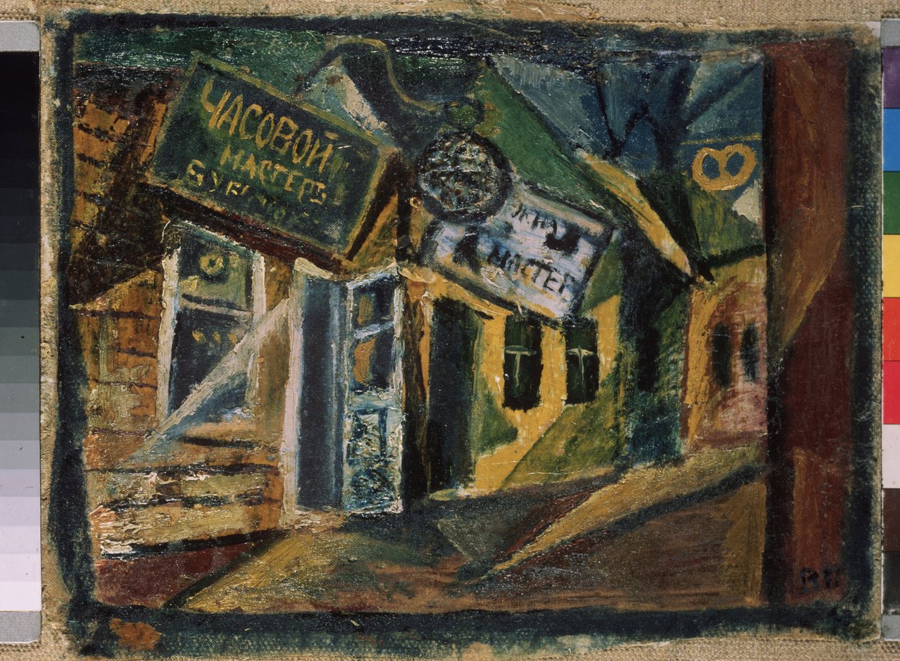 Markt in Suyfun (Russland) von Victor Nikandrovich Palmov