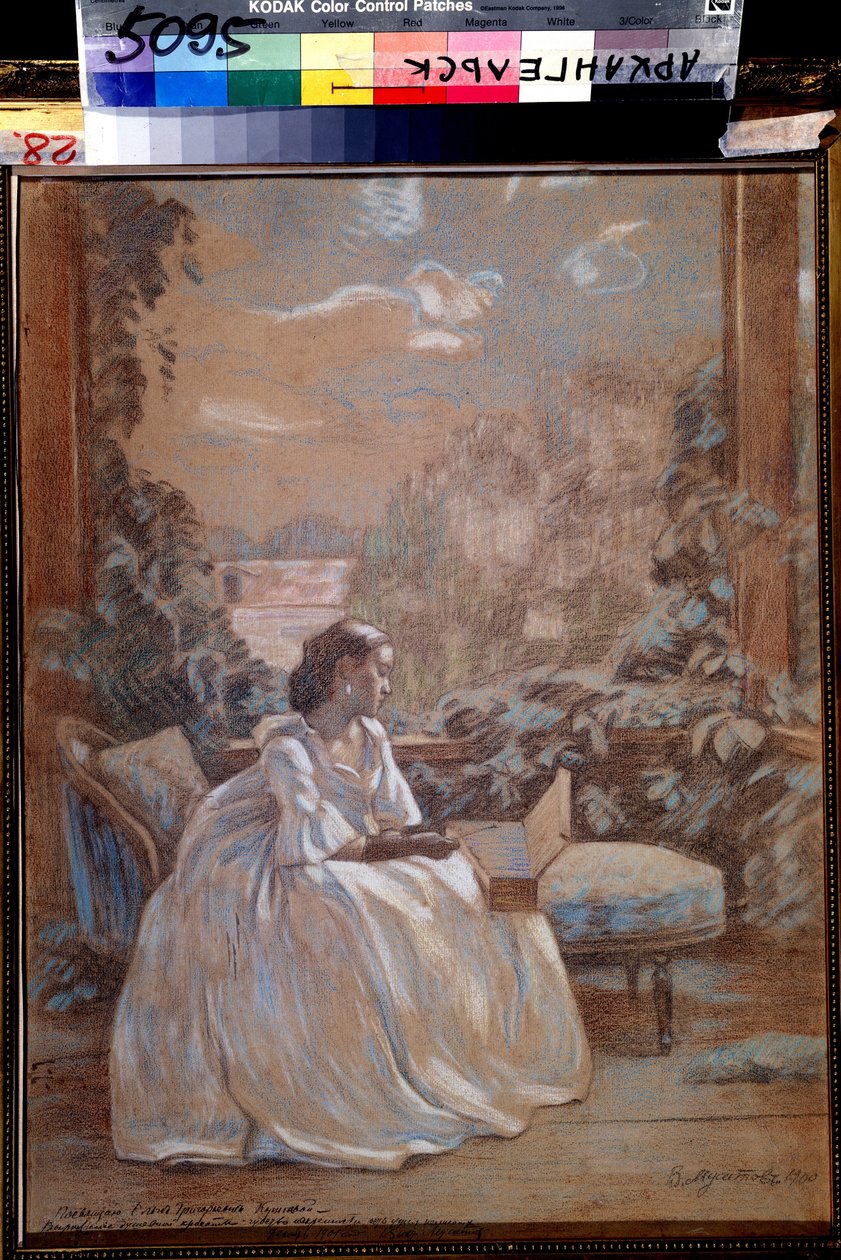 Romantik von Viktor Elpidiforovich Borisov-Musatov