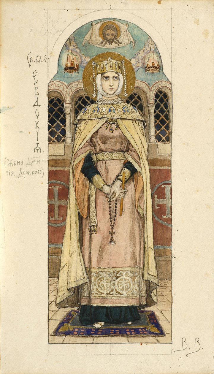 Eudoxia von Moskau, Studie für Fresken in der St. Wladimir-Kathedrale von Kiew, 1884-1889 von Viktor Mikhaylovich Vasnetsov