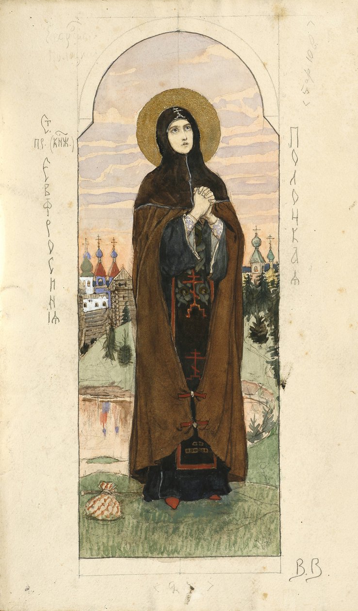 Heilige Euphrosyne von Polatsk Studie für Fresken in der St. Wladimir-Kathedrale von Kiew, 1884-1889 von Viktor Mikhaylovich Vasnetsov