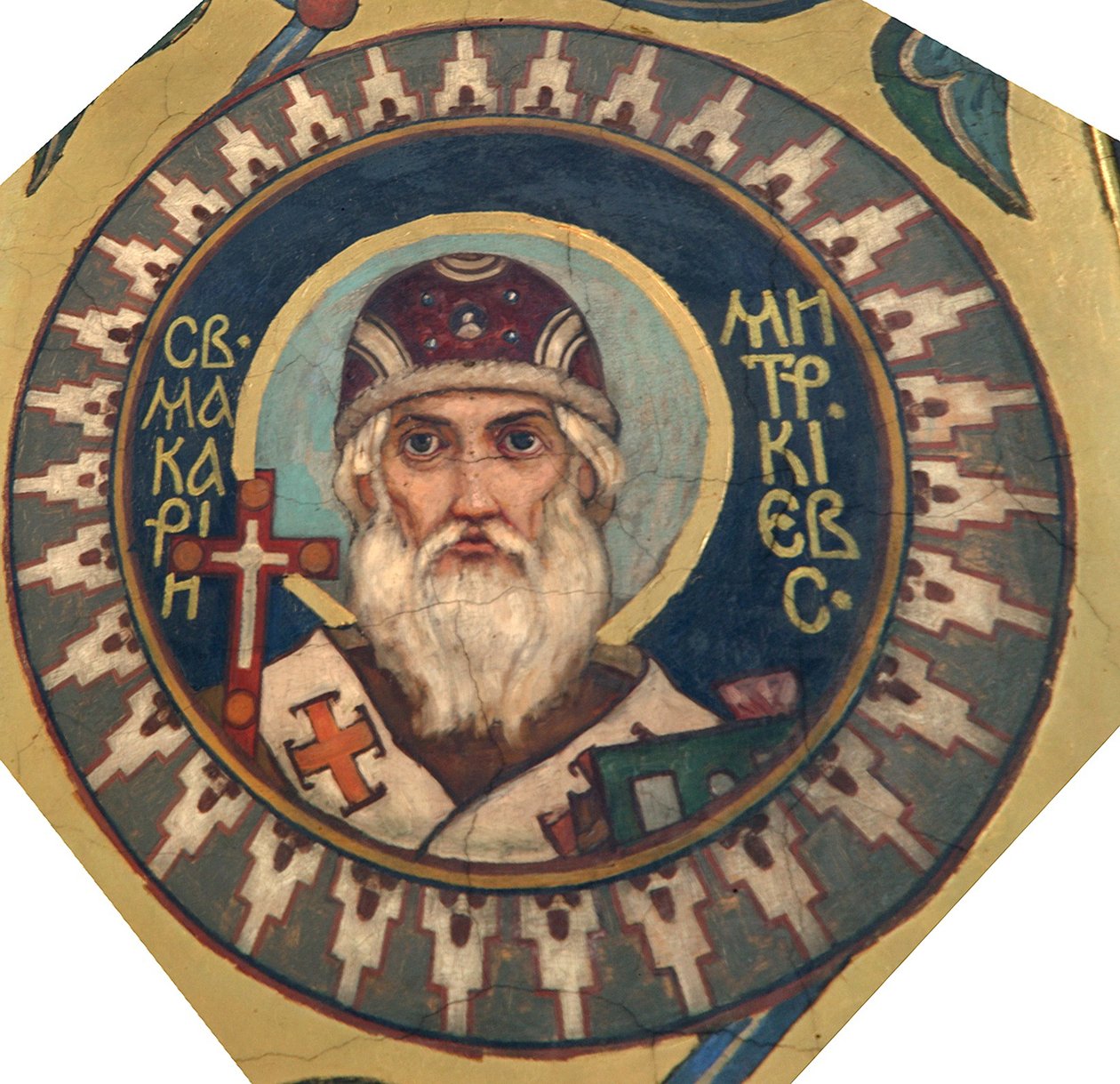 Heiliger Makarios, Metropolit von Kiew, 1885-1896 von Viktor Mikhaylovich Vasnetsov