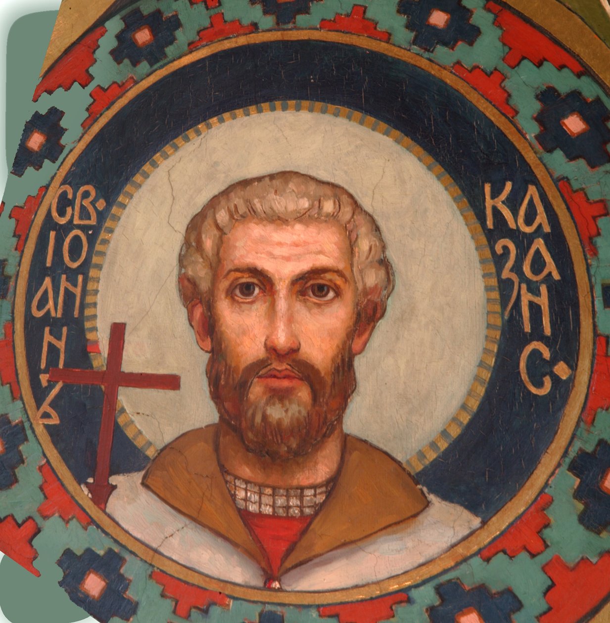 Heiliger Märtyrer Johannes von Kasan, 1885-1896 von Viktor Mikhaylovich Vasnetsov