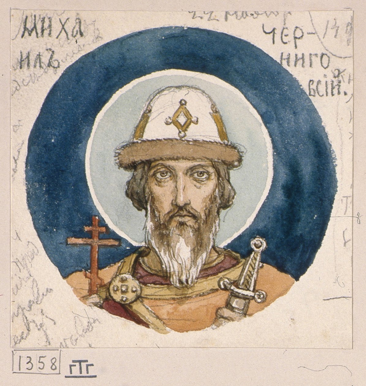 Heiliger Prinz Michael von Tschernigow Studie für Fresken in der St. Wladimir-Kathedrale von Kiew, 1884-1889 von Viktor Mikhaylovich Vasnetsov