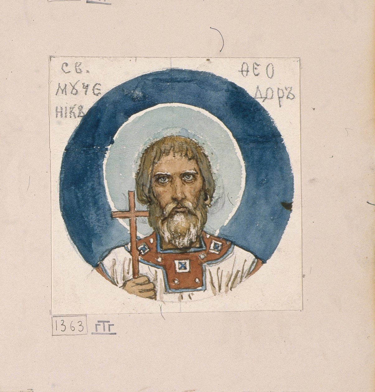 Heiliger Theodor der Waräger Studie für Fresken in der St. Wladimir-Kathedrale von Kiew, 1884-1889 von Viktor Mikhaylovich Vasnetsov
