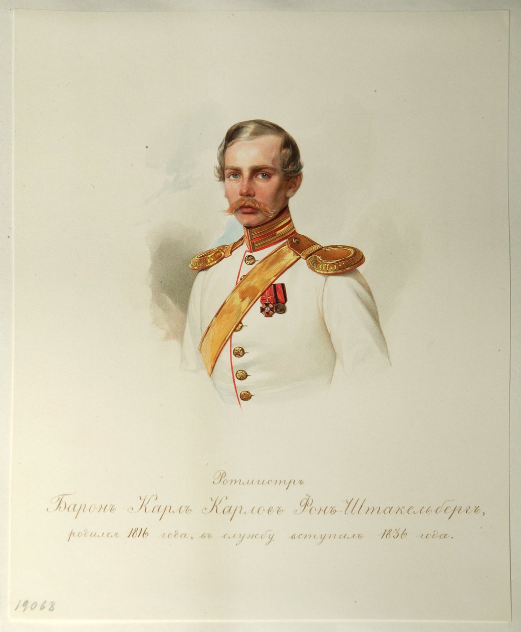 Porträt von Baron Karl Karlovich von Stackelberg (Aus dem Album der Kaiserlichen Leibgarde) von Vladimir Ivanovich Hau