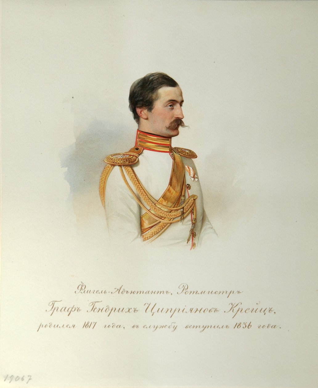 Porträt von Graf Heinrich Cyprianovich von Kreutz (Aus dem Album der Kaiserlichen Leibgarde) von Vladimir Ivanovich Hau