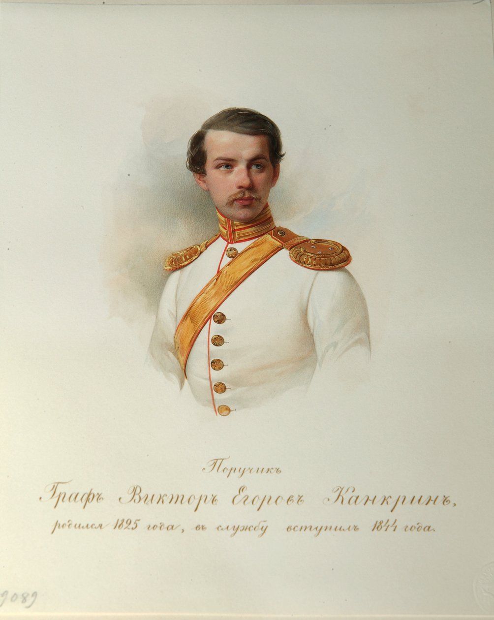 Porträt von Graf Viktor Yegorovich Kankrin (aus dem Album der kaiserlichen Leibgarde) von Vladimir Ivanovich Hau