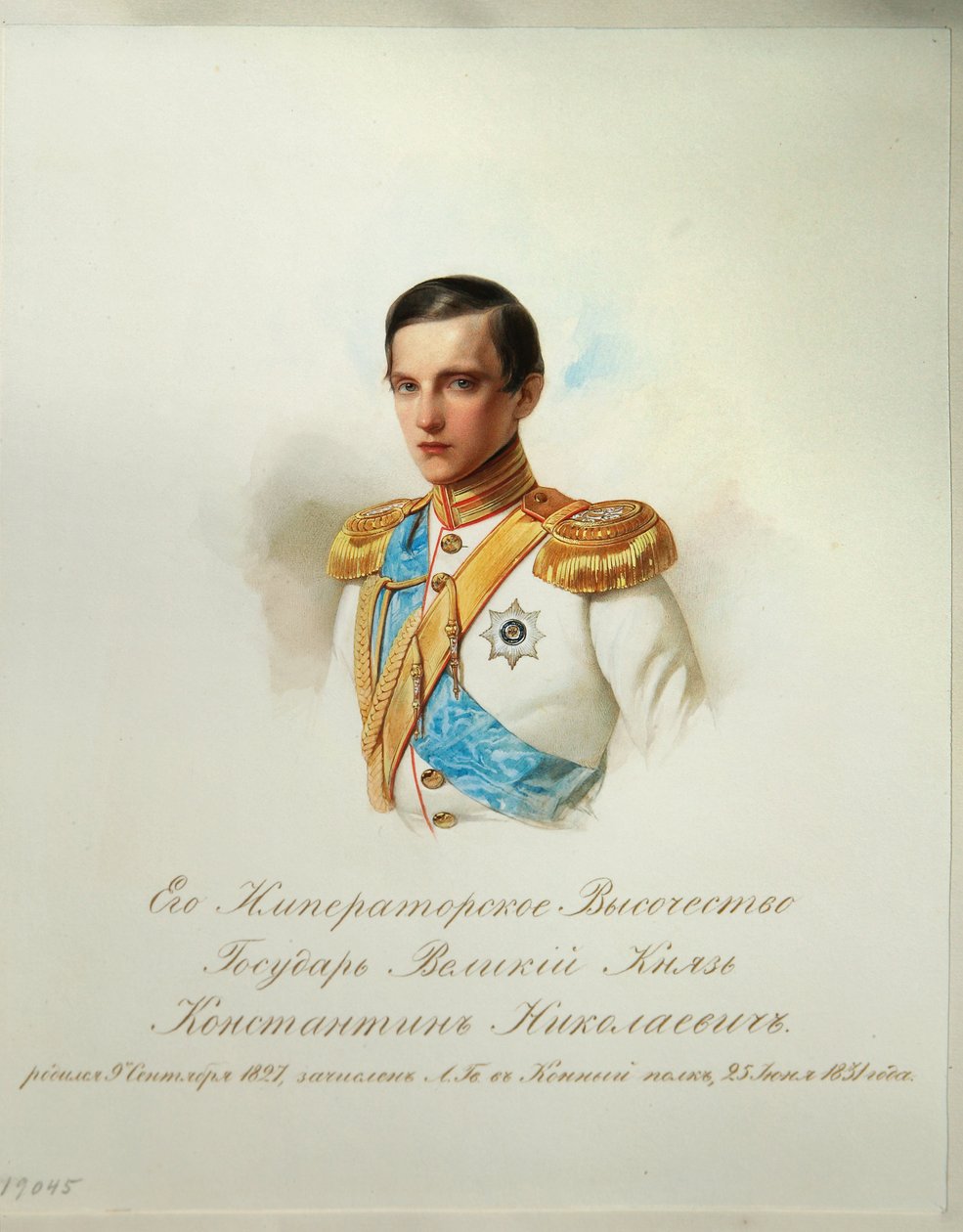 Porträt von Großfürst Konstantin Nikolajewitsch von Russland (1846-1849) von Vladimir Ivanovich Hau