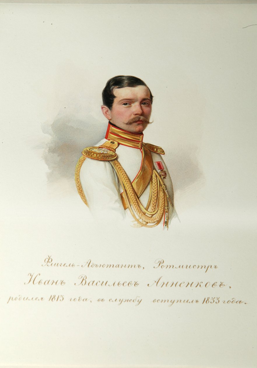 Porträt von Ivan Vasilyevich Annenkov (Aus dem Album der Kaiserlichen Leibgarde) von Vladimir Ivanovich Hau