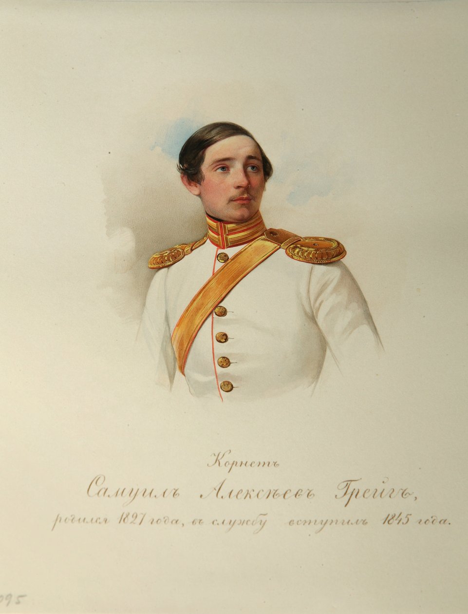 Porträt von Samuil Alexeyevich Greig (1846-1849) von Vladimir Ivanovich Hau