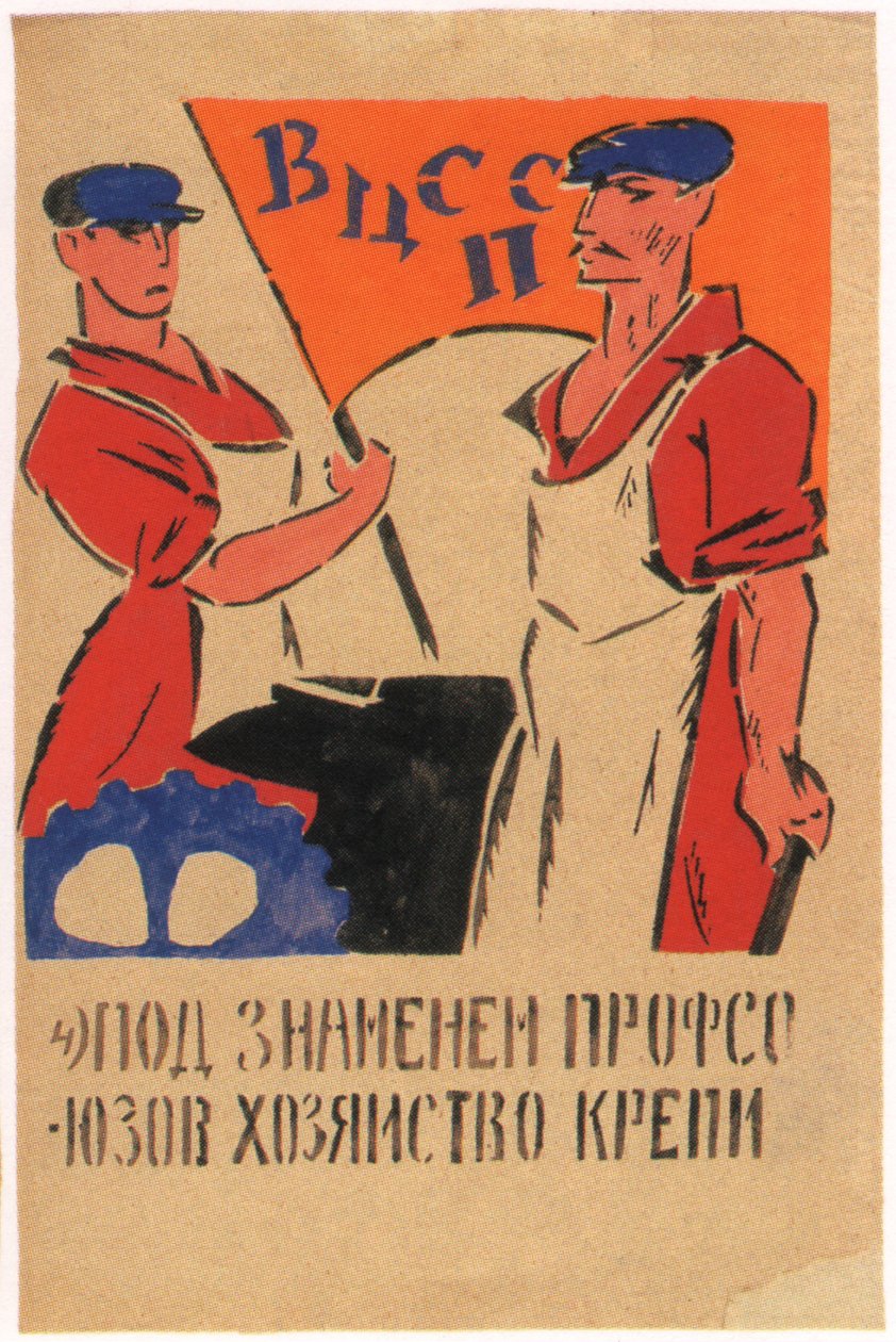 Wir müssen die Wirtschaft unter den Gewerkschaften stärken, 1920 von Vladimir Mayakovsky