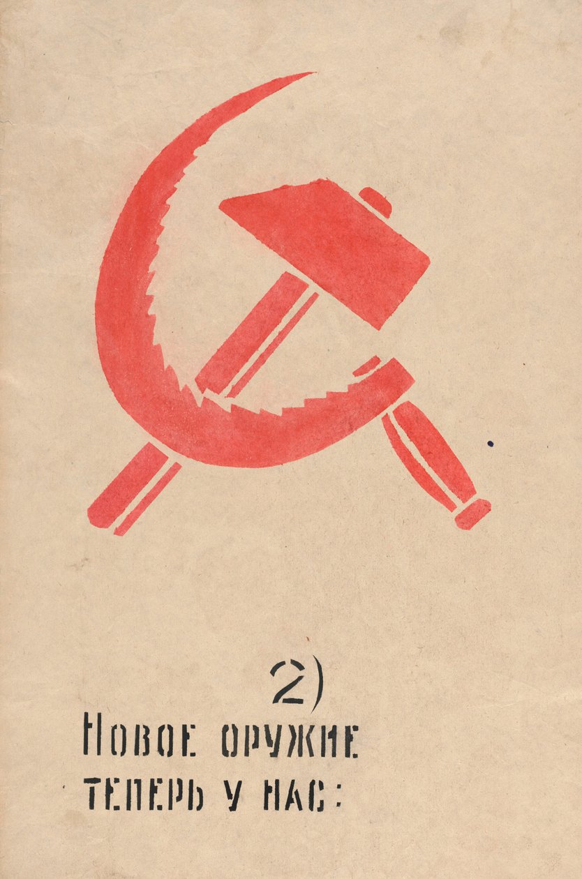 Jetzt haben wir eine neue Art von Waffe zu benutzen. ROSTA-Fenster Nr. 81 von Mayakovsky, Vladimir Vladimirovich von Vladimir Vladimirovic Majakovskij