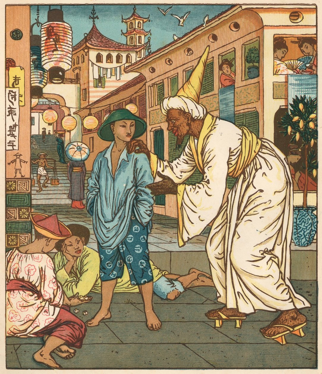 Aladdins Bilderbuch, Arabische Nächte, 1878 (Illustration) von Walter Crane