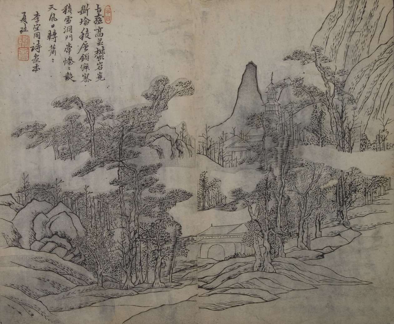 Landschaft nach Xia Gui aktiv ca. 1195-1230, aus dem Senfkorn-Garten, Erstausgabe von Wang Gai