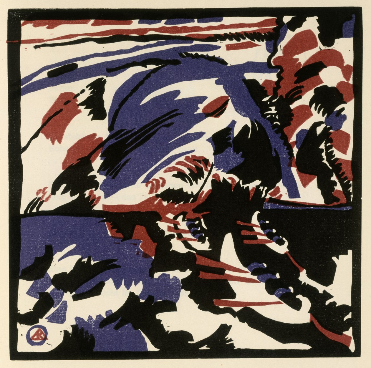 Kahnfahrt (Blatt 28 aus: "Klänge") von Wassily Kandinsky