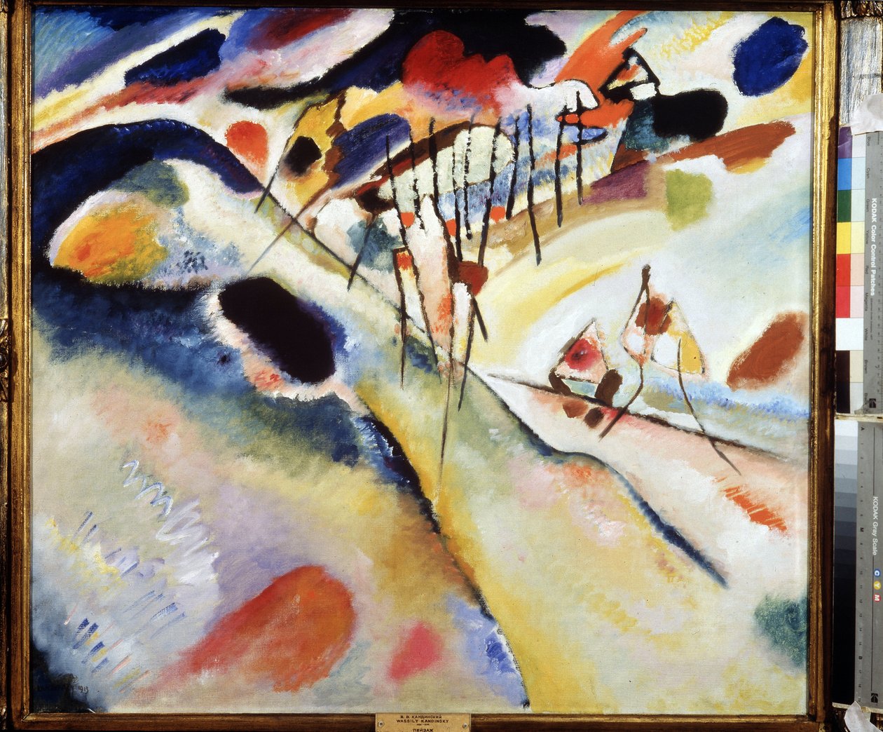Landschaft von Wassily Kandinsky