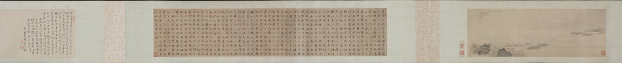 Abschied in Xunyang (Lied der Pipa) von Wen Boren