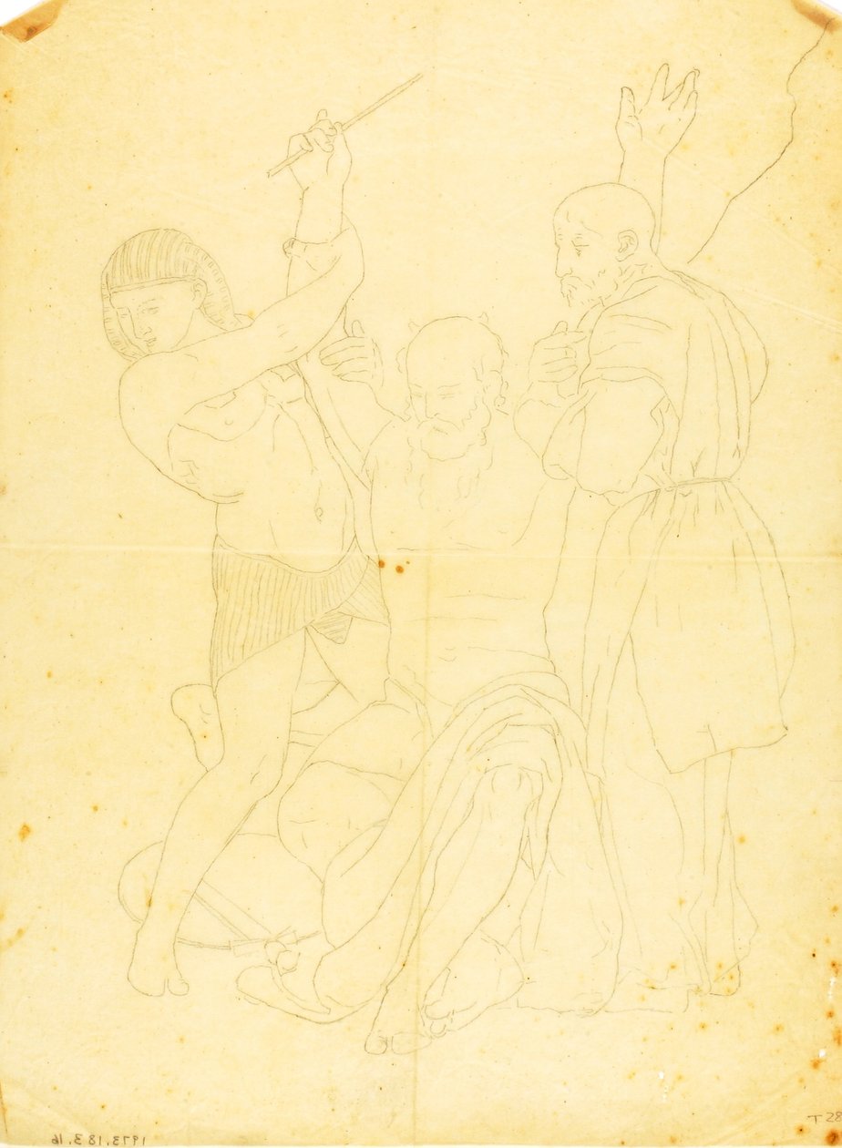 Moses, Aaron und Hur auf dem Berg Horeb (bekleidete Studie) von William Page