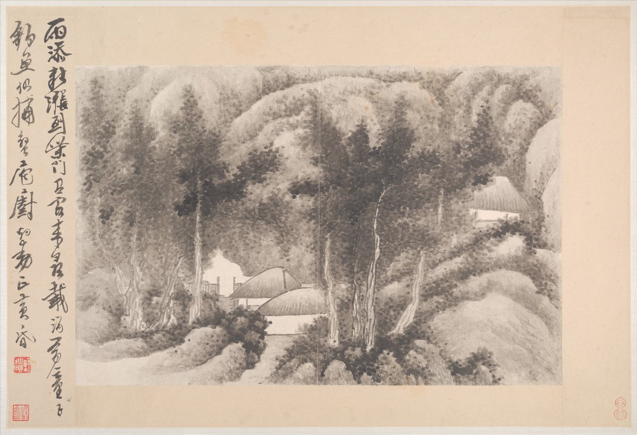 Landschaften mit Gedichten von Xian Gong