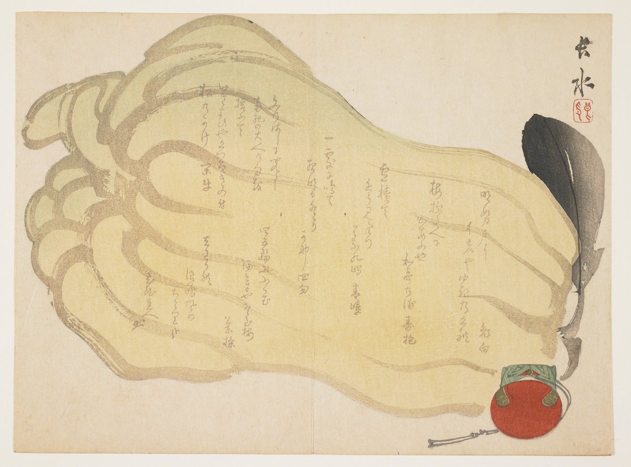 Kürbis und eine Spielzeugglocke, ca. 1855-1865 von Yabu Chosui