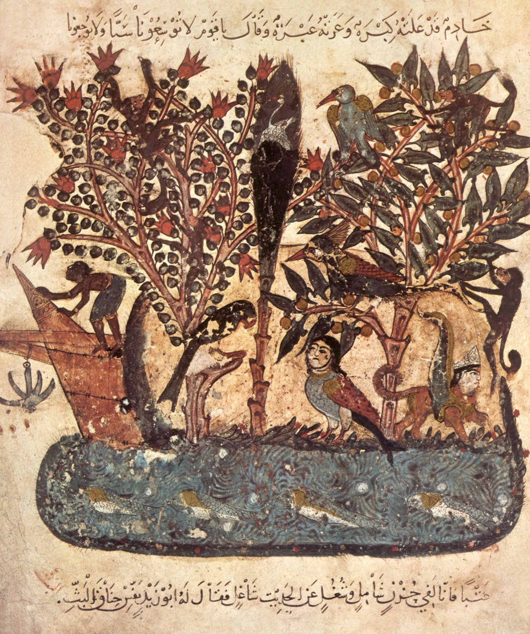 Eine Insel im Indischen Ozean: Das Boot gerät in einen Sturm, Passagiere nähern sich einer Insel, die von Affen, Vögeln und hybriden Fabeltieren bevölkert ist, aus Al Maqamat von Al Hariri von Yahya ibn Mahmud Al Wasiti