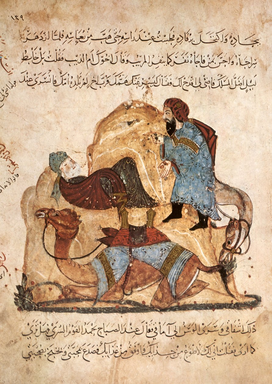 In der Wüste entdeckt Al-Harith Abou Zayd schlafend, aus Al Maqamat von Al Hariri, ca. 1240 von Yahya ibn Mahmud Al Wasiti