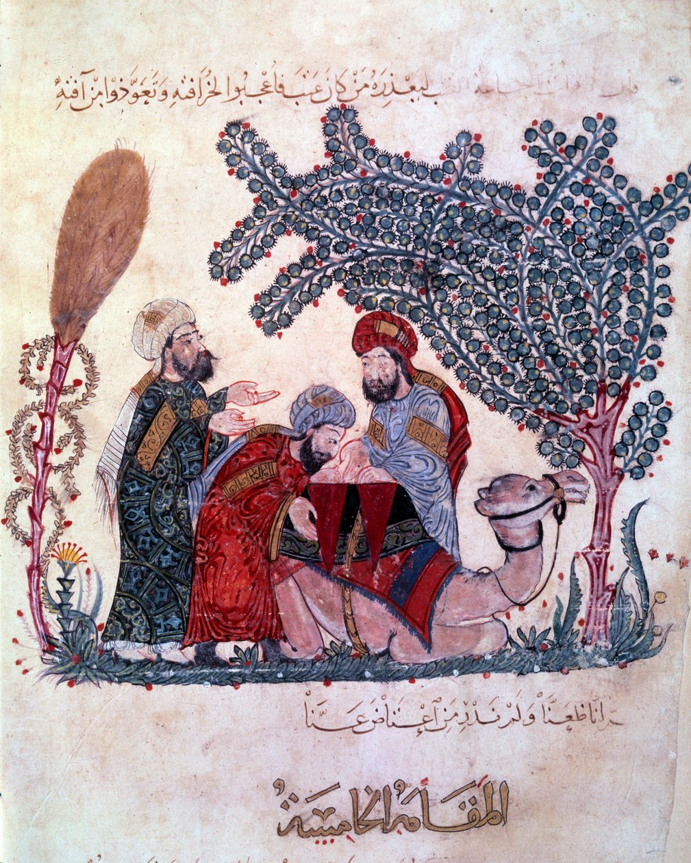 Der Bürger al-Harith, Sohn von Hammam, entdeckt eine Nachricht vom wandernden Navigator Abu-Zayd. Miniatur aus den „Maqamat“ von Abu Mohammed al-Kasim ibn Ali Hariri (1054-1122) von Yahya ibn Mahmud Al Wasiti