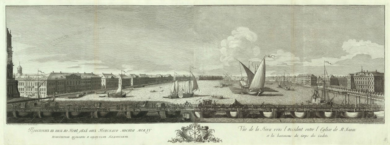 Blick auf den Fluss Newa zwischen der Isaakskirche und dem Kadettenkorps. Buch zum 50. Jahrestag von St. Petersburg, 1753 von Yakov Vasilyevich Vasilyev