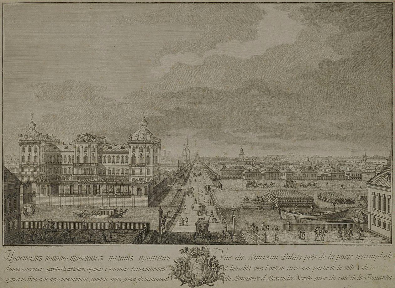 Ansicht der neu erbauten Kammern gegenüber den Anichkov-Toren in Sankt Petersburg, 1753 von Yakov Vasilyevich Vasilyev