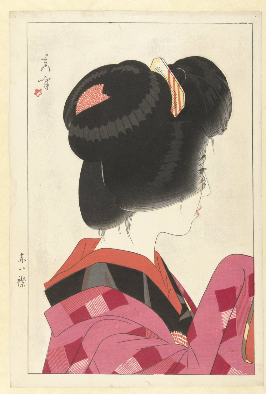 Roter Kragen (Vier Abbildungen von Frauen) von Yamakawa Shuho