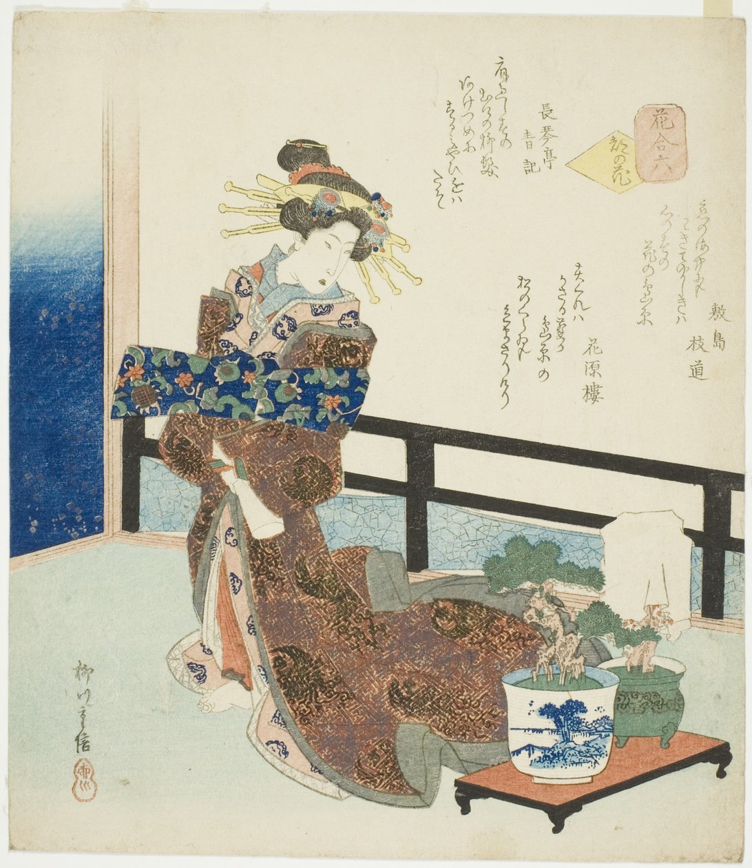 Nr. 6: Blume der Hauptstadt (Miyako no hana), aus der Serie "Ein Vergleich der Blumen (Hana awase)" von Yanagawa Shigenobu II