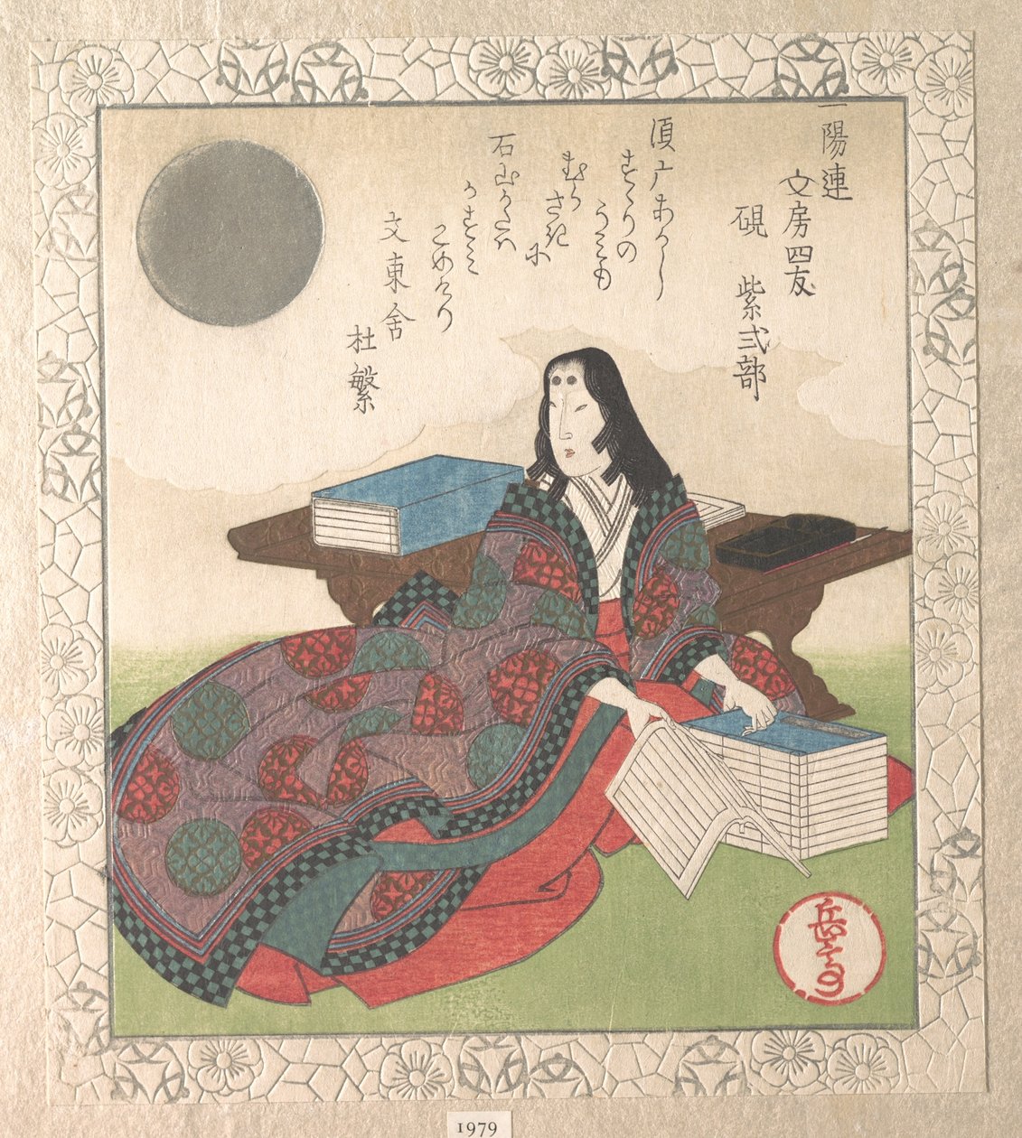 Vier Freunde der Kalligraphie: Lady Murasaki von Yashima Gakutei
