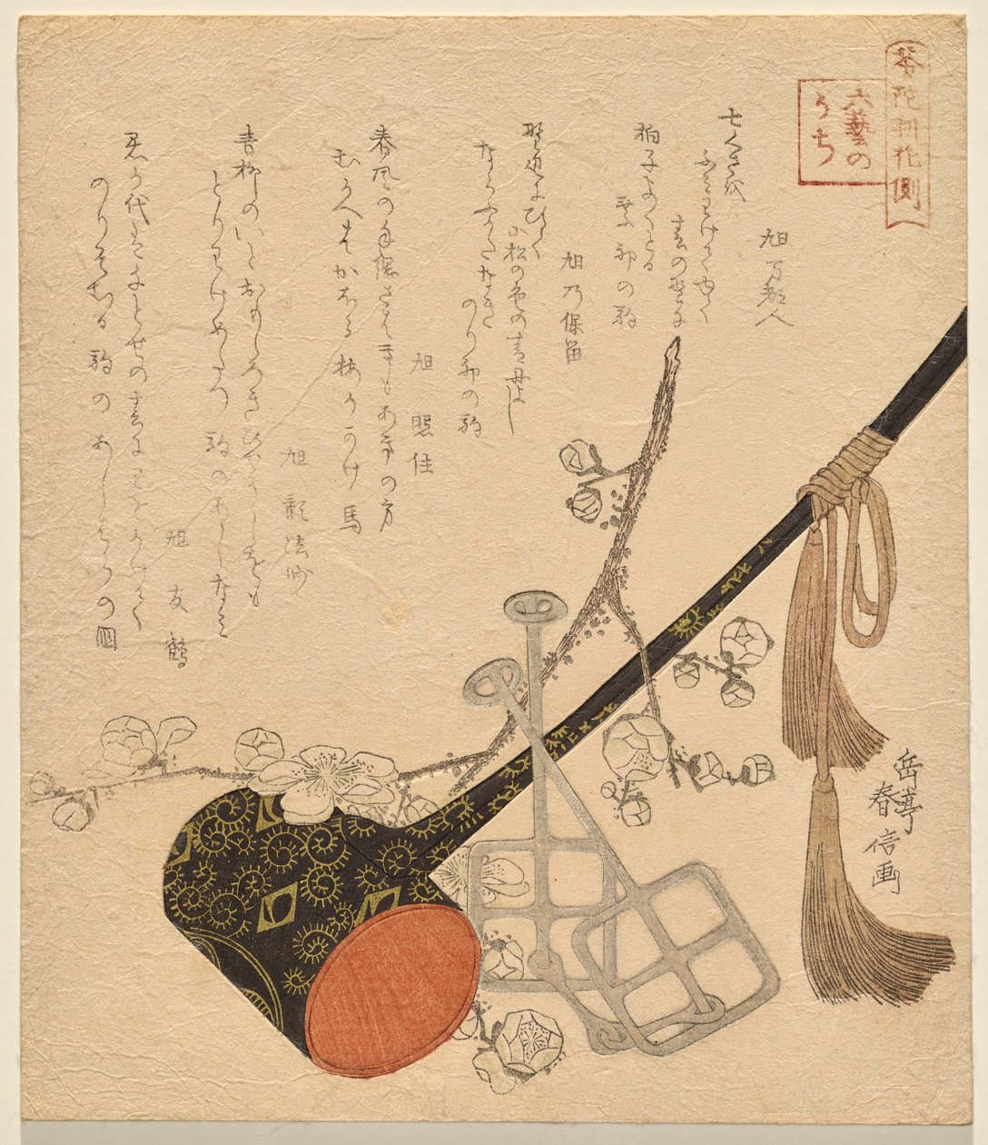 Reitkunst, aus der Serie Die sechs Künste des alten China von Yashima Gakutei