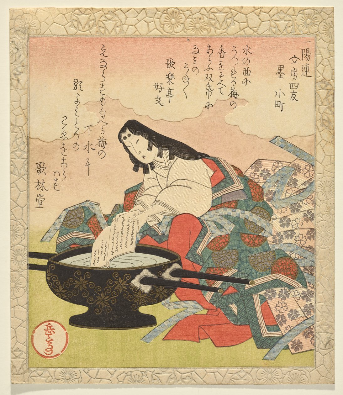 Tinte, Ono no Komachi, aus der Serie Vier kalligraphische Begleiter von Yashima Gakutei