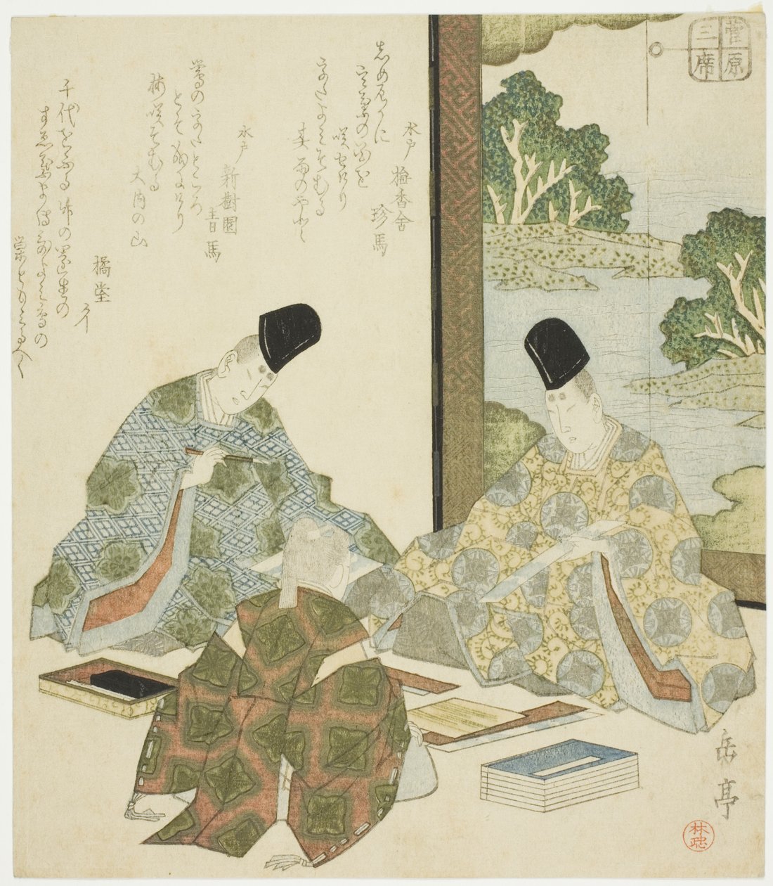 Japanische Poesie, aus der Serie "Drei klassische Künste für den Sugawara-Kreis (Sugawara sanseki)" von Yashima Gakutei