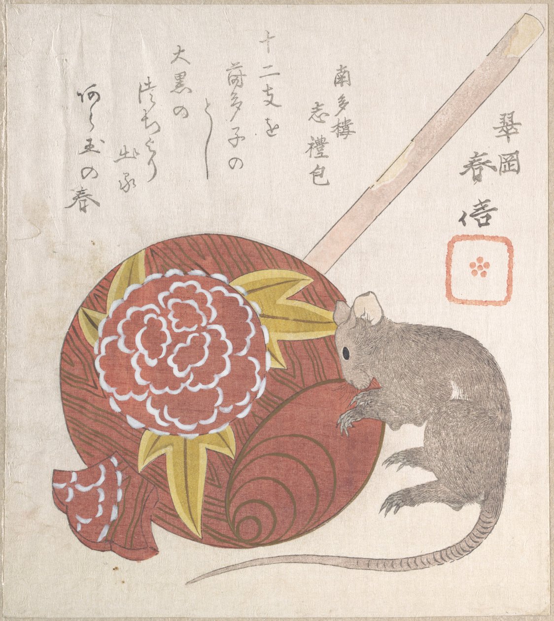 Der Hammer Daikokus, eines der Glücksgötter, und eine Ratte von Yashima Gakutei
